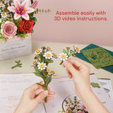 SVG Flower Laser Cut Files Lily Carnation Chamomile Rose Eucalyptus Digital Download Bundle